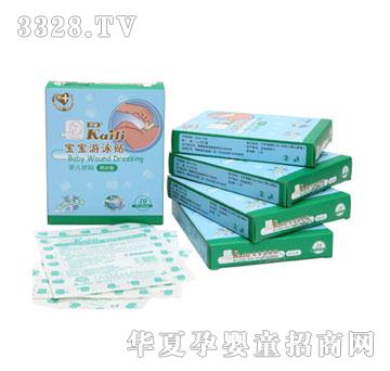 �_(k��i)��������Ӿ�N��100��10Ƭ�b��