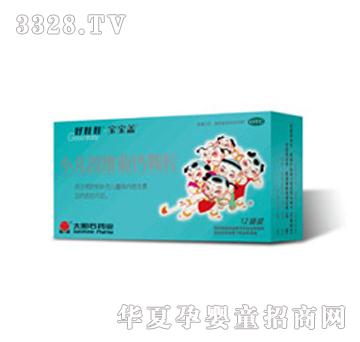 ������С���ľS���}�w��