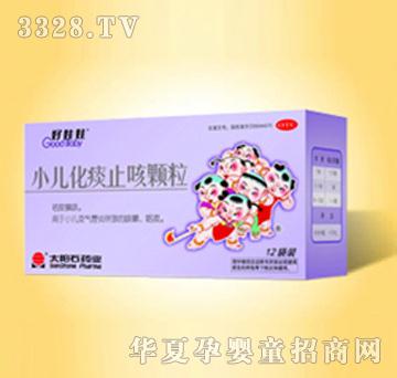 ������С����̵ֹ���w��