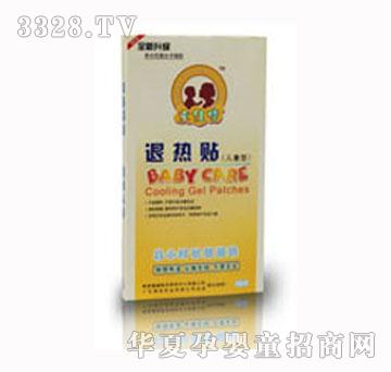 ͯ�����˟��N