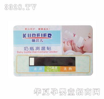 ��ؐ���y(c��)���N