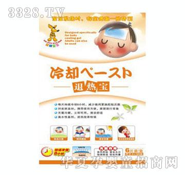 ���󌚌��˟��N