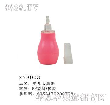 �냺������