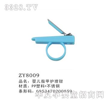 �냺ָ���o(h��)���Q