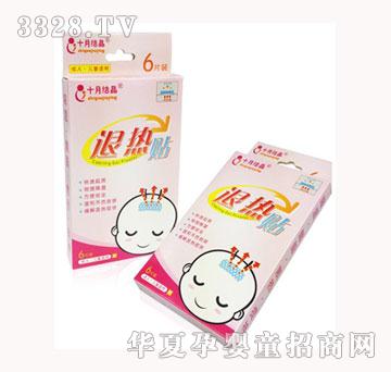 ʮ�½Y(ji��)���˟��N