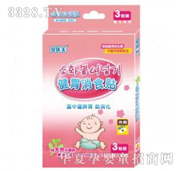 ؐ��(y��u)��ؐ�`��θ��ʳ�N3�N