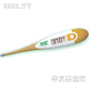 �A���냺����w��Ӌ(j��)DT-111Bܛ�^��ˮ��