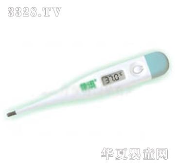 �A���냺����w��Ӌ(j��)DT-11D��ˮ��