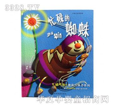 �۾����T��(j��ng)��D��-æµ��֩��