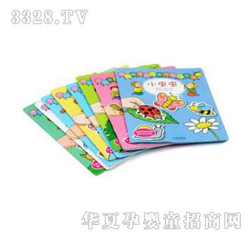 �۾����T��(j��ng)��D��-�׃�����֪�R���J(r��n)֪�N����