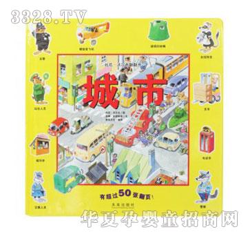 �۾����T����D��-�����ַ򷭷���-����