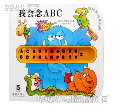 �۾����T����D��-�������-�ҕ���ABC