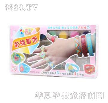 �۾����T���L���013193