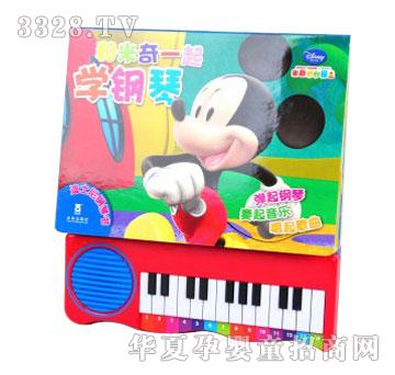 �۾����T��(j��ng)��D��-������һ���W(xu��)��٣���ͨ�棩