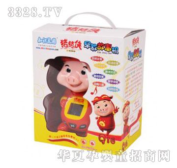 �۾����T֪�R���@-�i�i�b�ڙ�(qu��n)���CQ16
