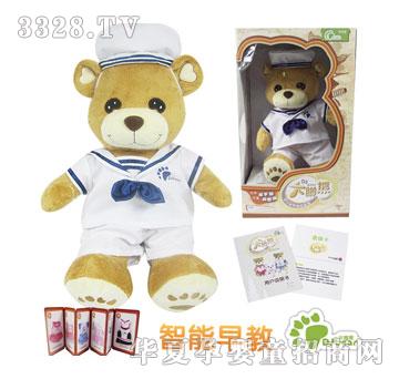 ��۴��_��������̘˜ʿ�DJB203