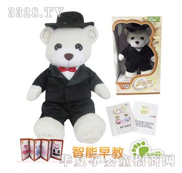 ��۴��_��������̘˜ʿ�DJB204