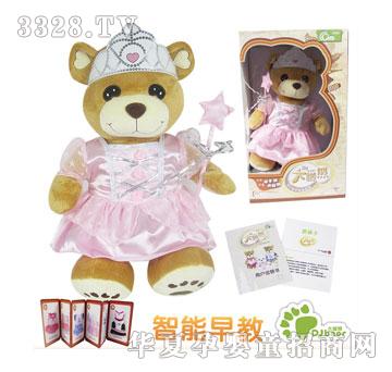 ��۴��_��������̘˜ʿ�DJB210