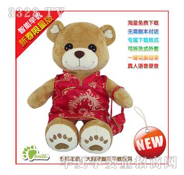 ��۴��_��-����������