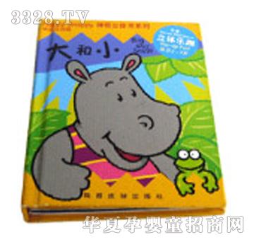 ���������С