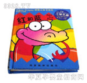 �������t���{