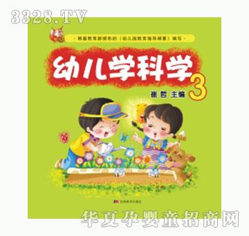 �׿��׃��W(xu��)�ƌW(xu��)��3��