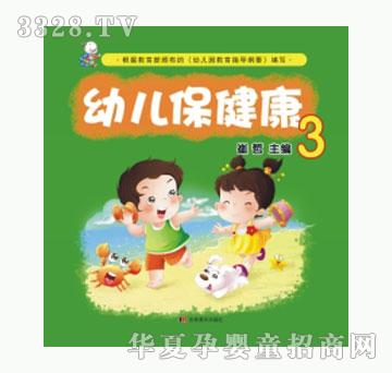 �׿��׃���������3��