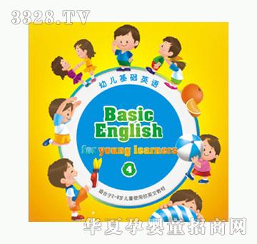 �׿����׃��@���A(ch��)Ӣ�Z�ġ�