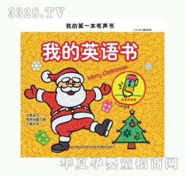 �׿�Ӣ�Z��