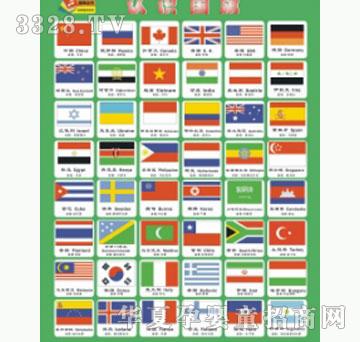 �׿��J(r��n)�R����