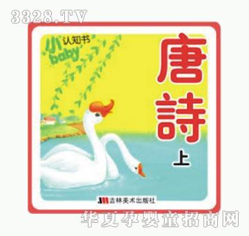 �׿���Ԋ���ϣ�