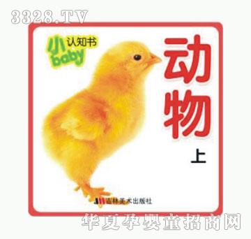 �׿�����ϣ�