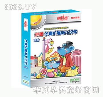 ����Ӽ��Uչ�׃��R�֡������A(������x��ϵ��)