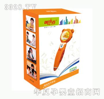 ������x���c�x�P������TTP216�ιP