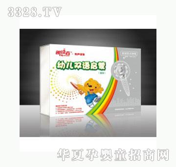 ����׃��p�Z�������b