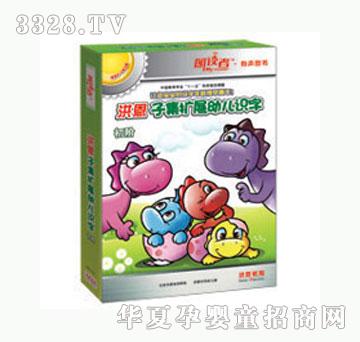 ����Ӽ��Uչ�׃��R�ֳ��A(������x��ϵ��)