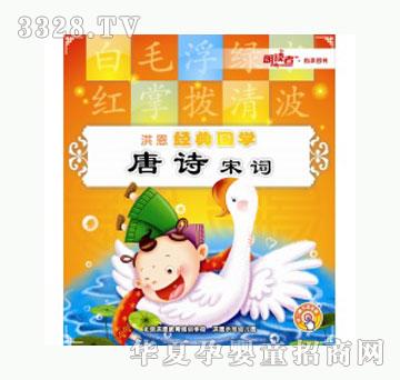 ���������W������Ԋ���~�����x��ϵ�У�