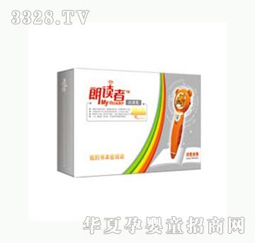 ������x���c�x�PTTP210�ιP(������x��ϵ��)