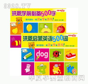 ����Wǰ�؂����b