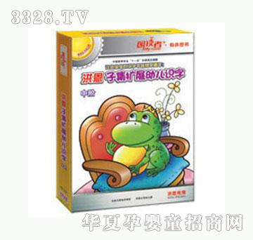 ����Ӽ��Uչ�׃��R�֡������A(������x��ϵ��)