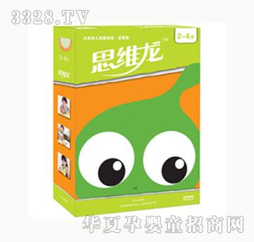 ���˼�S������׃�˼�SӖ��������ƪ