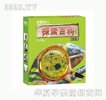 ����׃�̽���ٿƣ��C�Ͼ������˜ʰ�