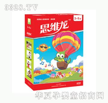 ���˼�S��-����׃�˼�SӖ�������Aƪ