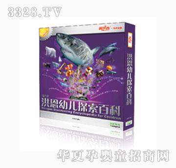 ����׃�̽���ٿƣ��C�Ͼ��������ǰ�