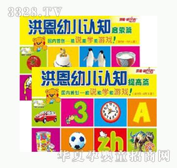 ����׃��J֪���b