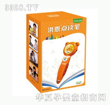 ����c�x�PTTP216