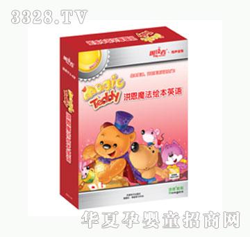 ���MagicTeddy���ħ���L��Ӣ�Z