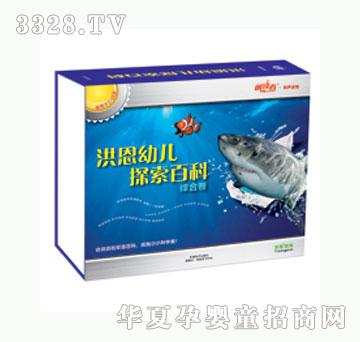 ����׃�̽���ٿơ�ȫ�ܰ�