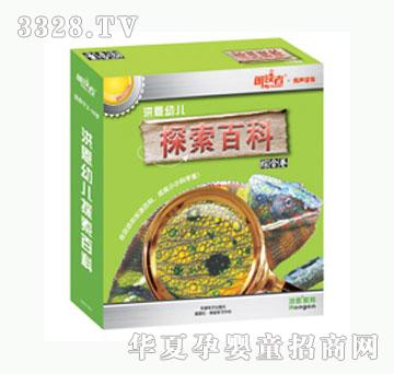 ����׃�̽���ٿƣ��˜ʰ棩