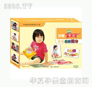 ����p�Z�����L��